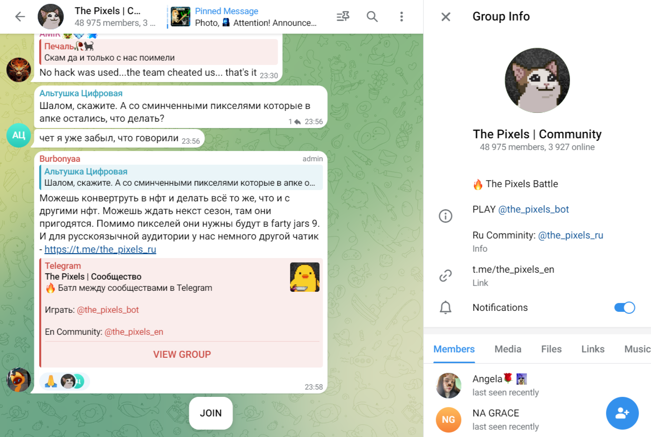 the pixels telegram