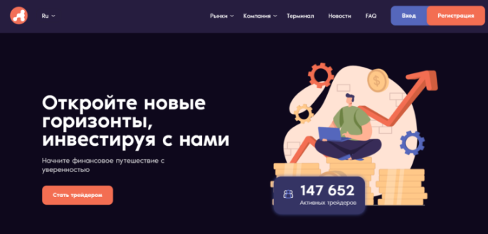 abqalam net отзывы