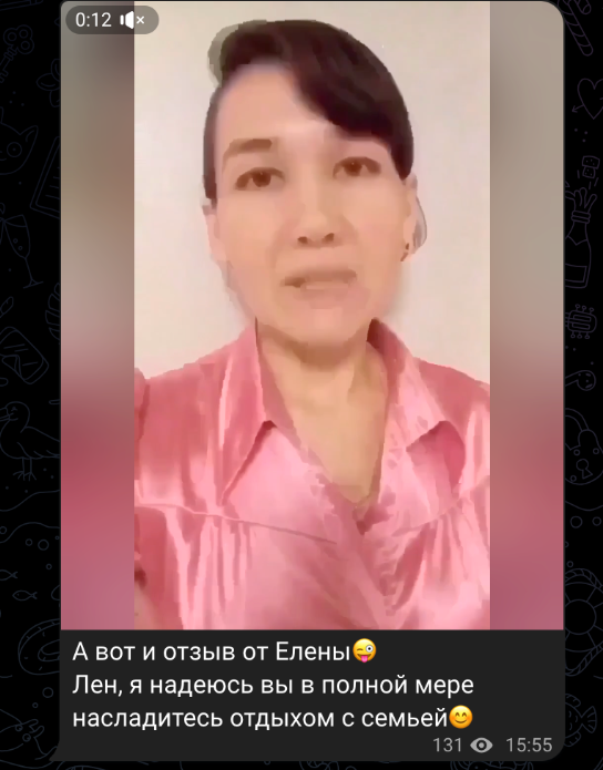 алексей дарит