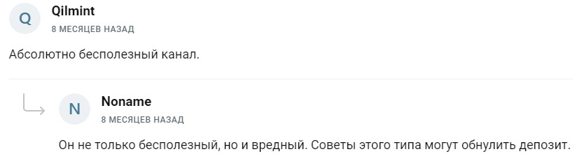 алексей лебедев