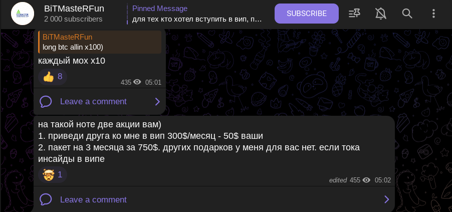 Bitmasterfun