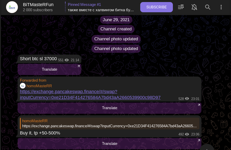 Bitmasterfun