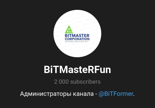 Bitmasterfun