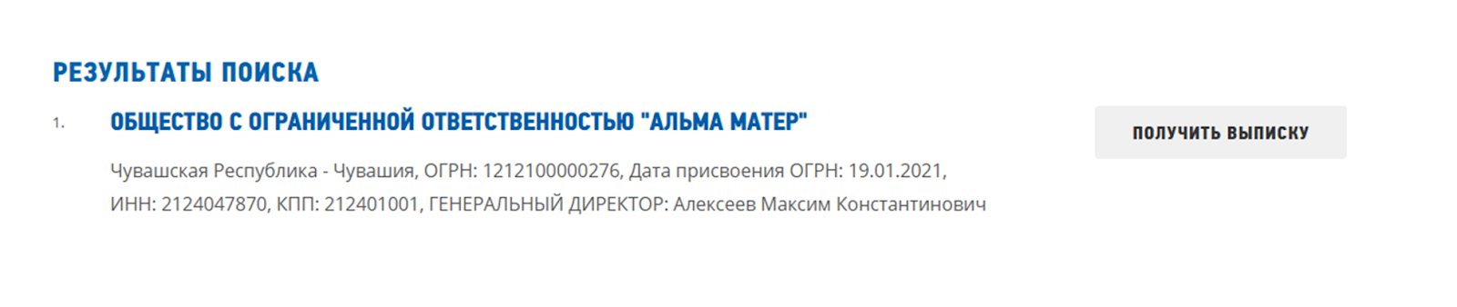 bitocclub ru