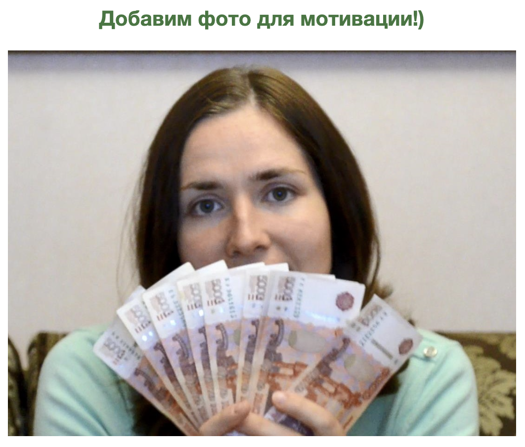 Битофкард