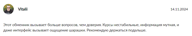 bitphoenix отзывы