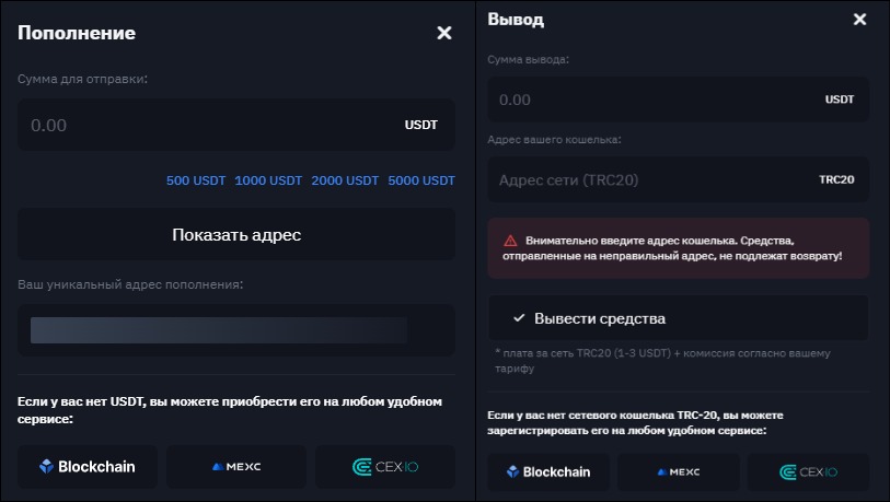 buysale app разоблачение