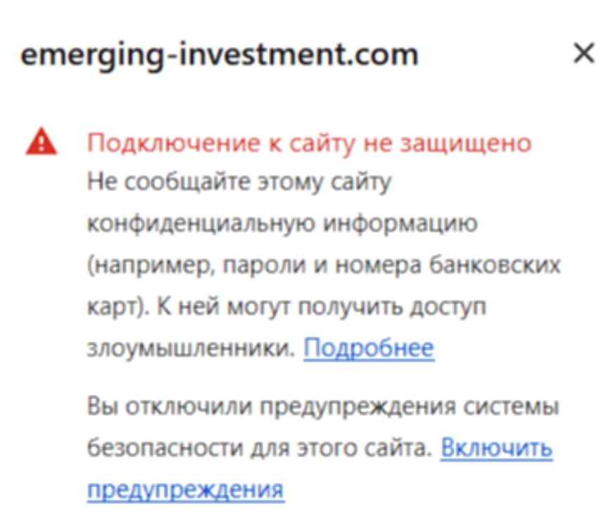 ca emerging investment com