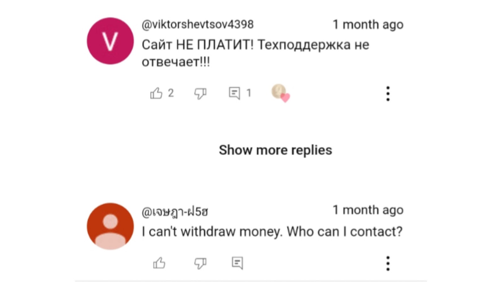 coin castl