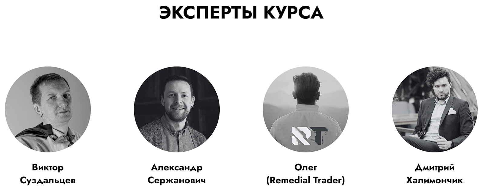 consensus school