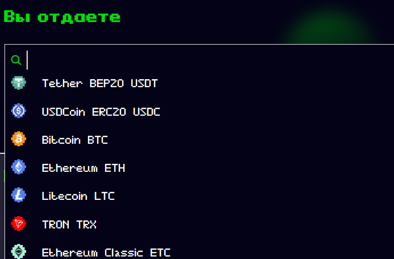 crypcie отзывы