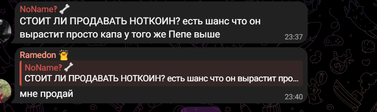 crypt0ver