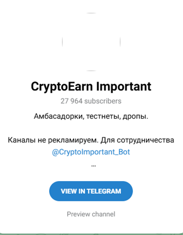 Crypto Important