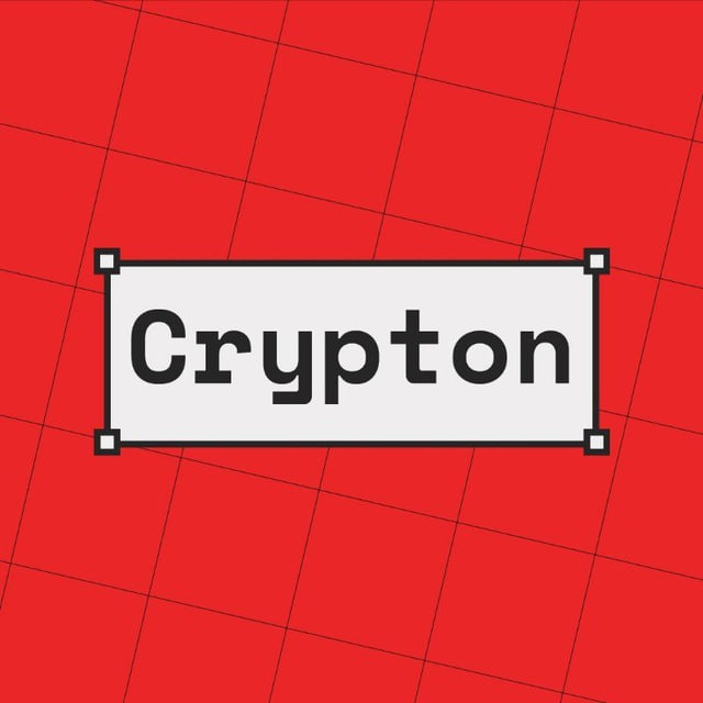 Crypton | Биткоин, Defi, Web 3