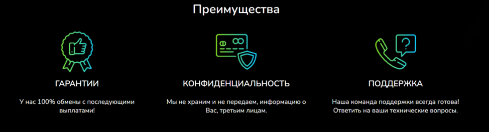 cryptorouter net