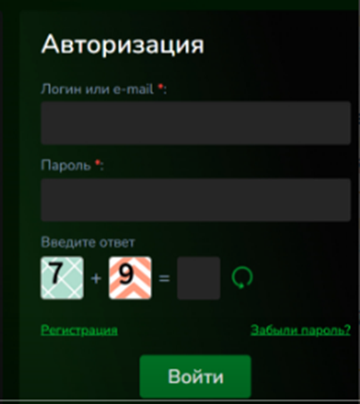 cryptorouter net