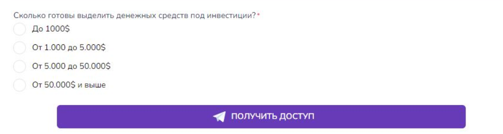cryptosulimenko
