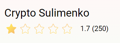 cryptosulimenko