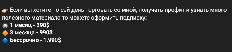 cryptover1