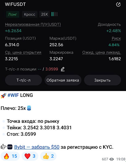 cryptox pro trading скам cryptox pro trading скам