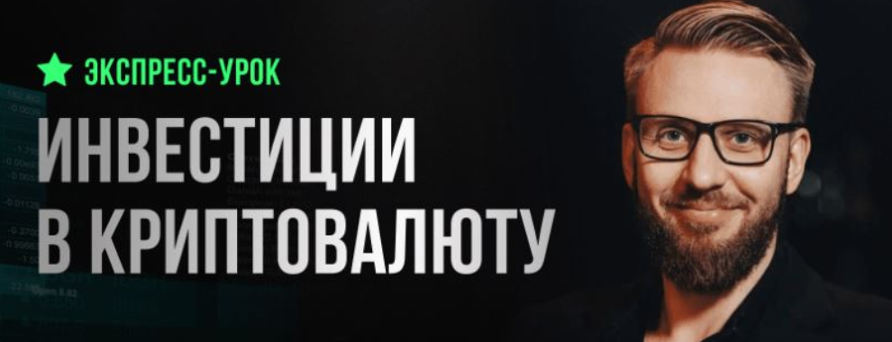 димитрий сулименко
