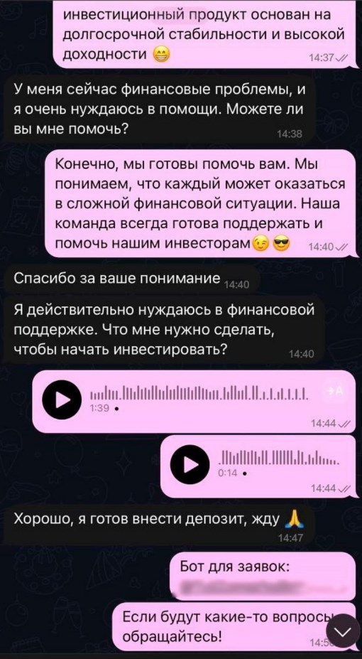 дмитрий миронов телеграмм