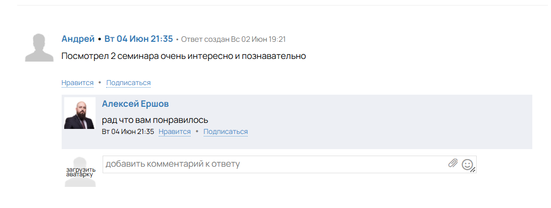 Finexperttrade