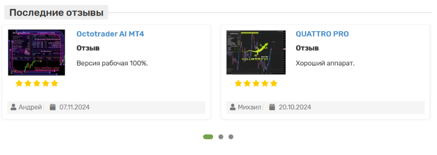 Forexrobotstore
