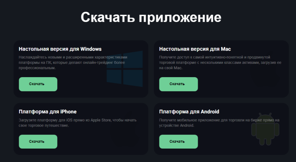 gmtcoin ru