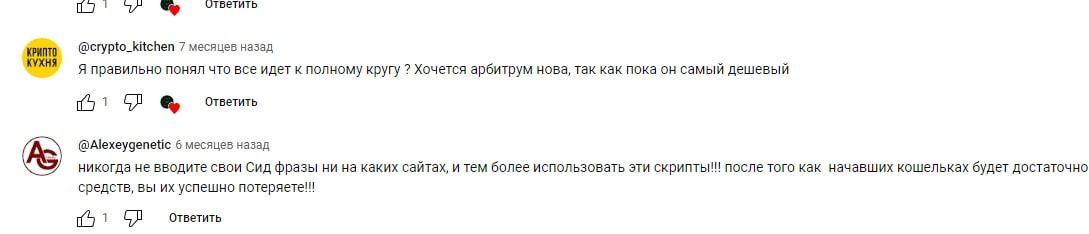 Отзывы клиентов о компании “Orbiter Finance”