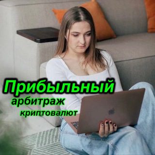 Проект Дарья Иващенко