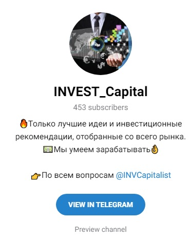 invest capital group