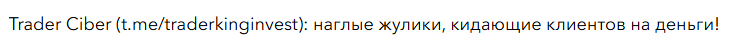 investcompanyfg