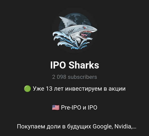 iposharks