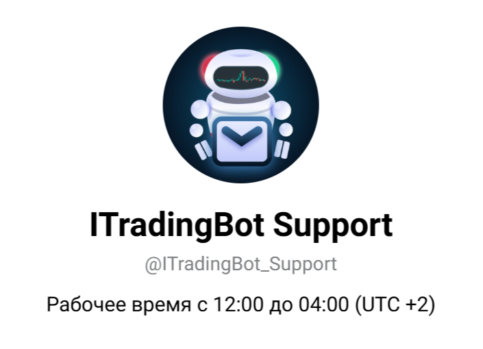 ITradingBot Official