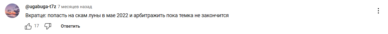 иван каширин kas capital
