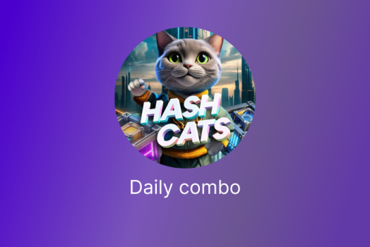 Комбо карты Hashcats на сегодня 27 ноября 2024