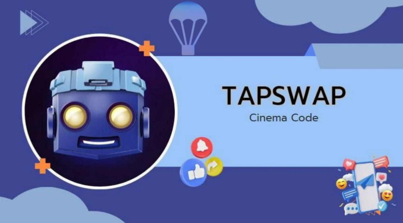 Комбо TapSwap