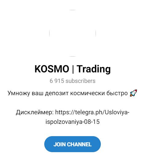 KOSMO Trading