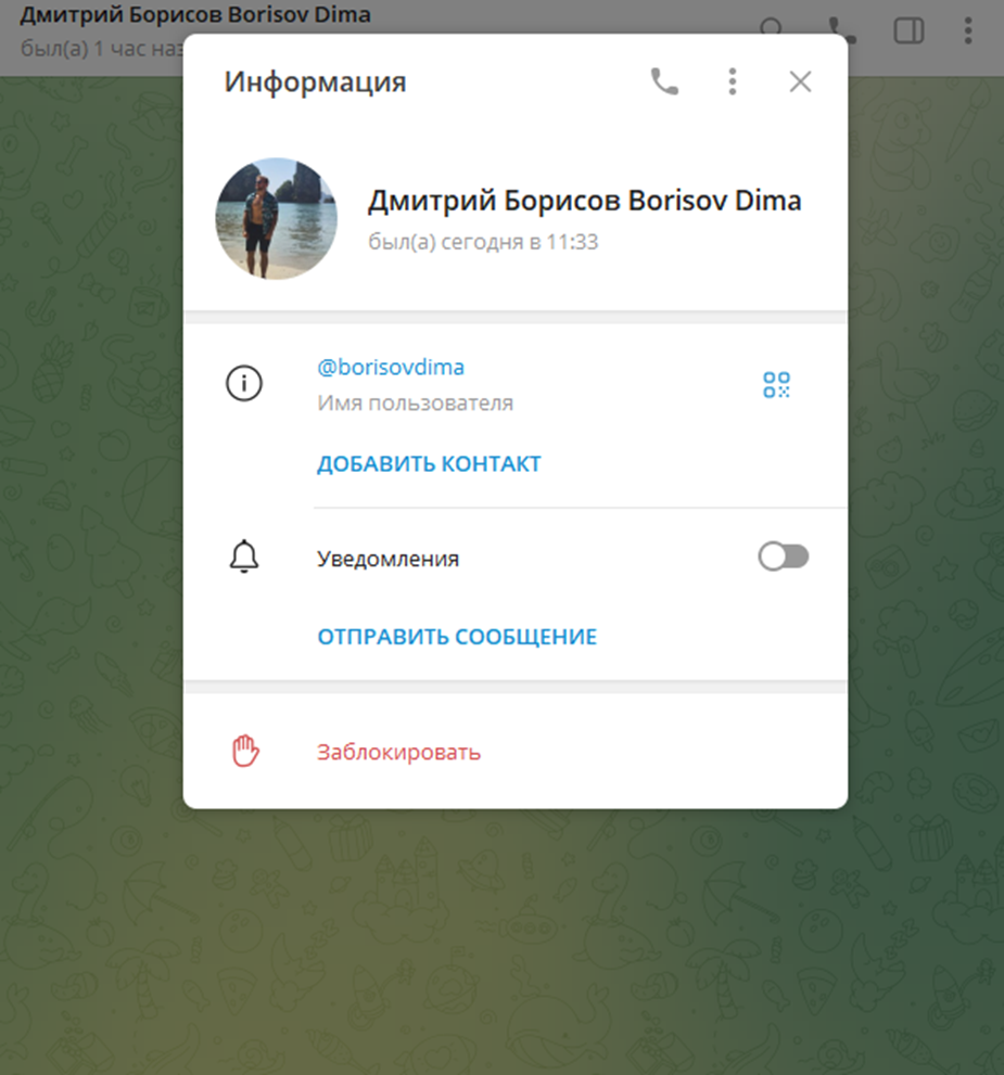 крипто магик клуб