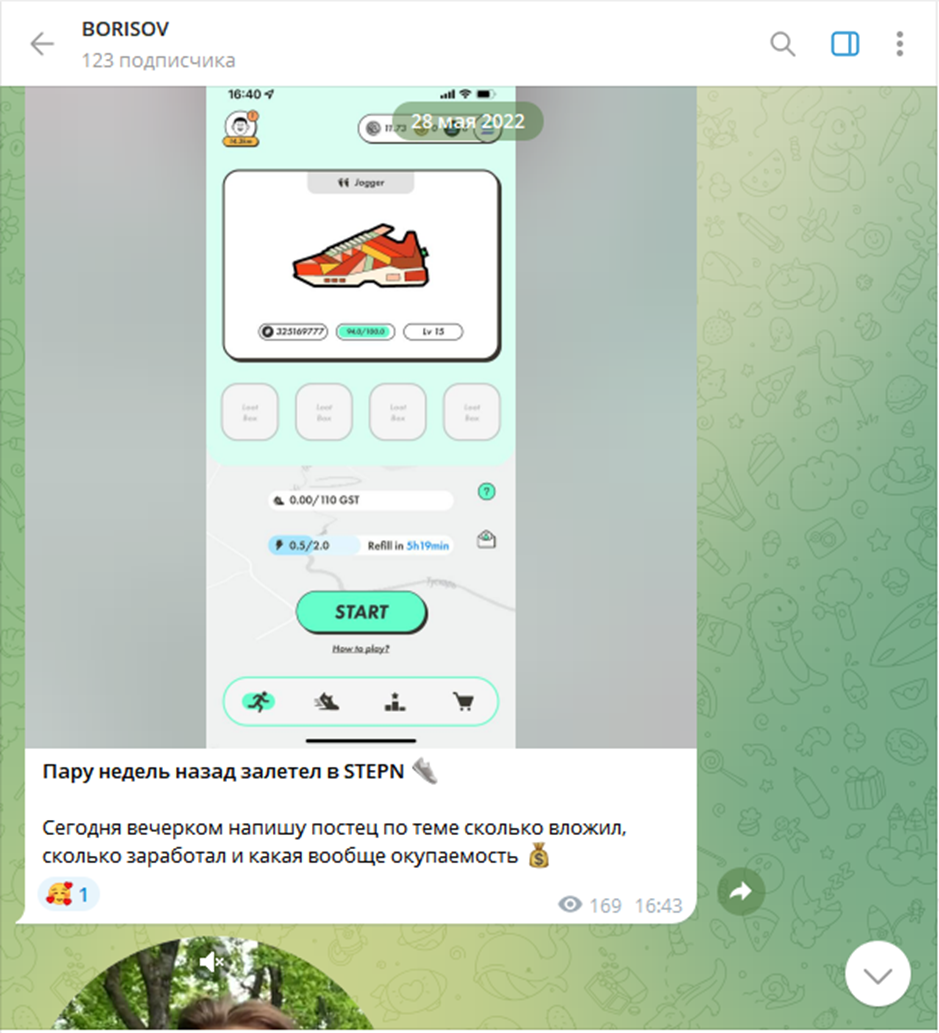 крипто мэджик клуб отзывы