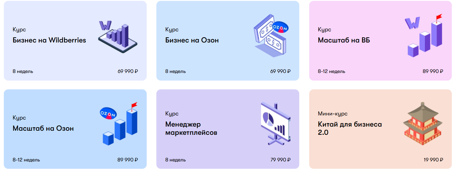 лео шевченко ютуб развод