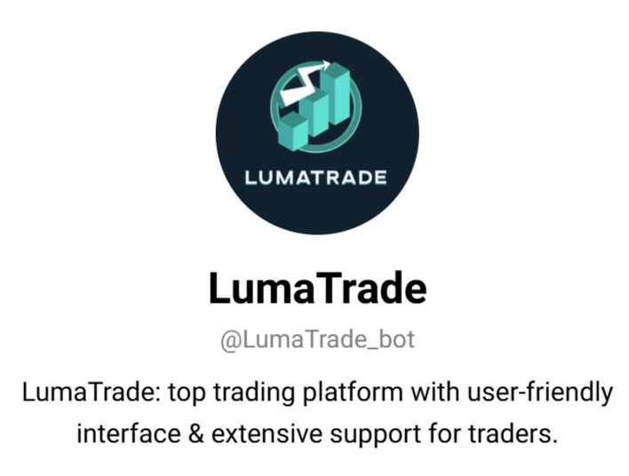 luma trade отзывы