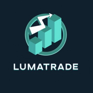 Lumatrade