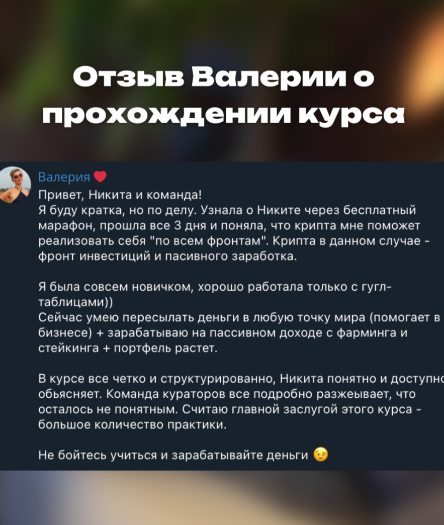 лысые истории ютуб