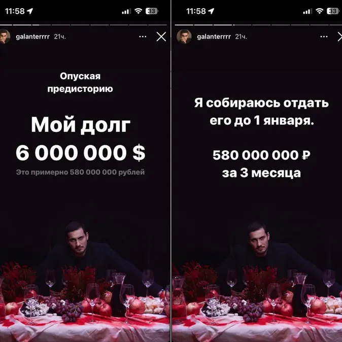 Мария Галантер Афонина отзывы Мария Галантер Афонина отзывы