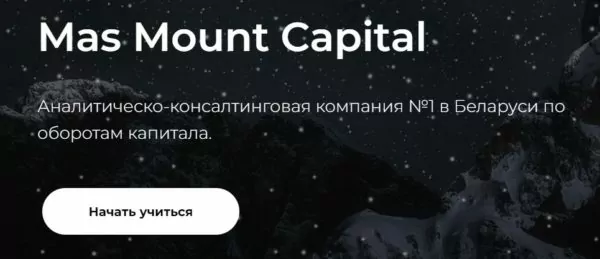 mas mount capital