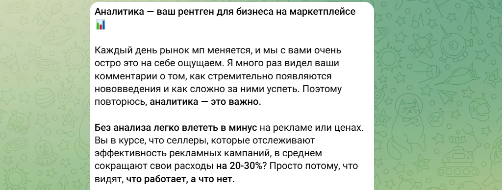 merkatys ru отзывы