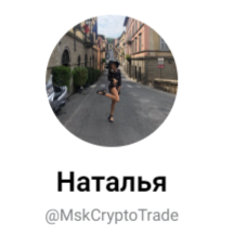 Mskcryptotrade