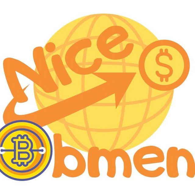 Niceobmen